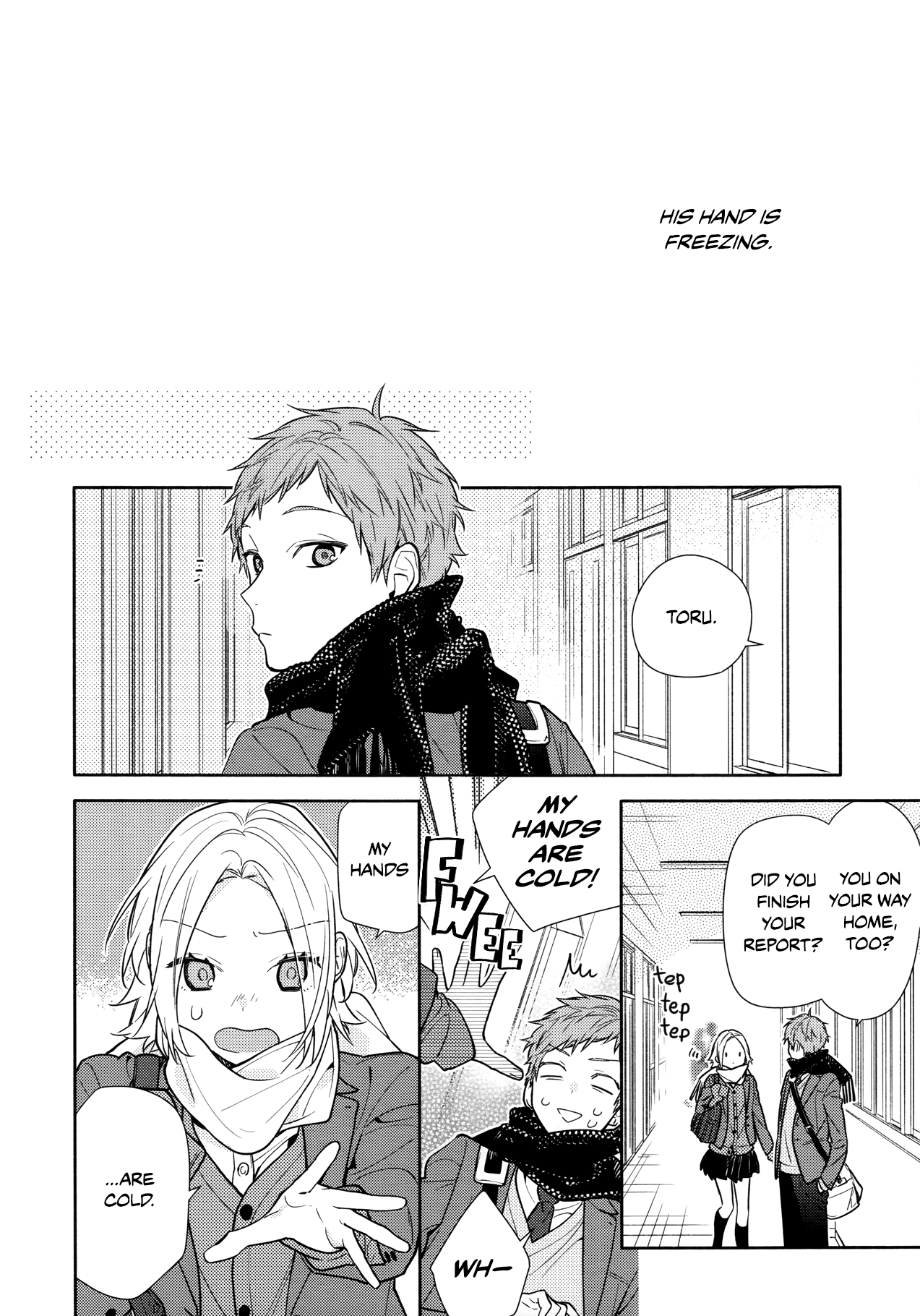 Horimiya, Chapter 116 image 13